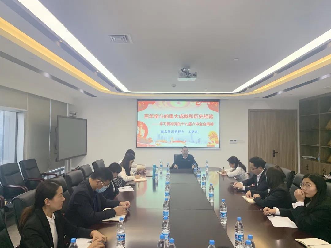 918搏天堂(中国区)官方网站