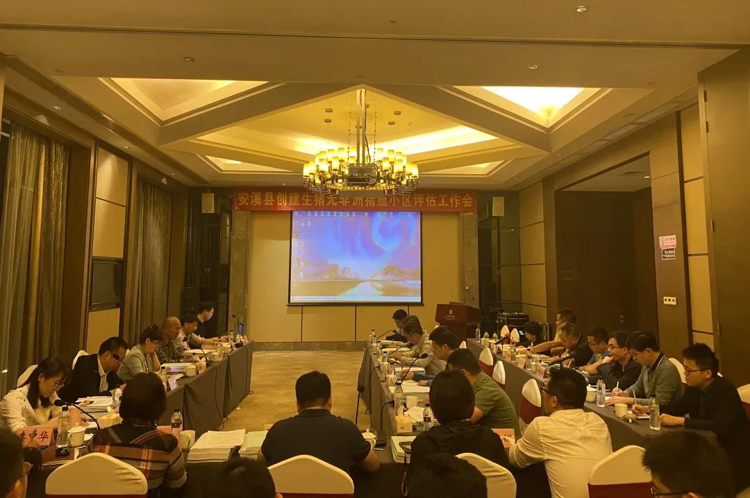 918搏天堂(中国区)官方网站