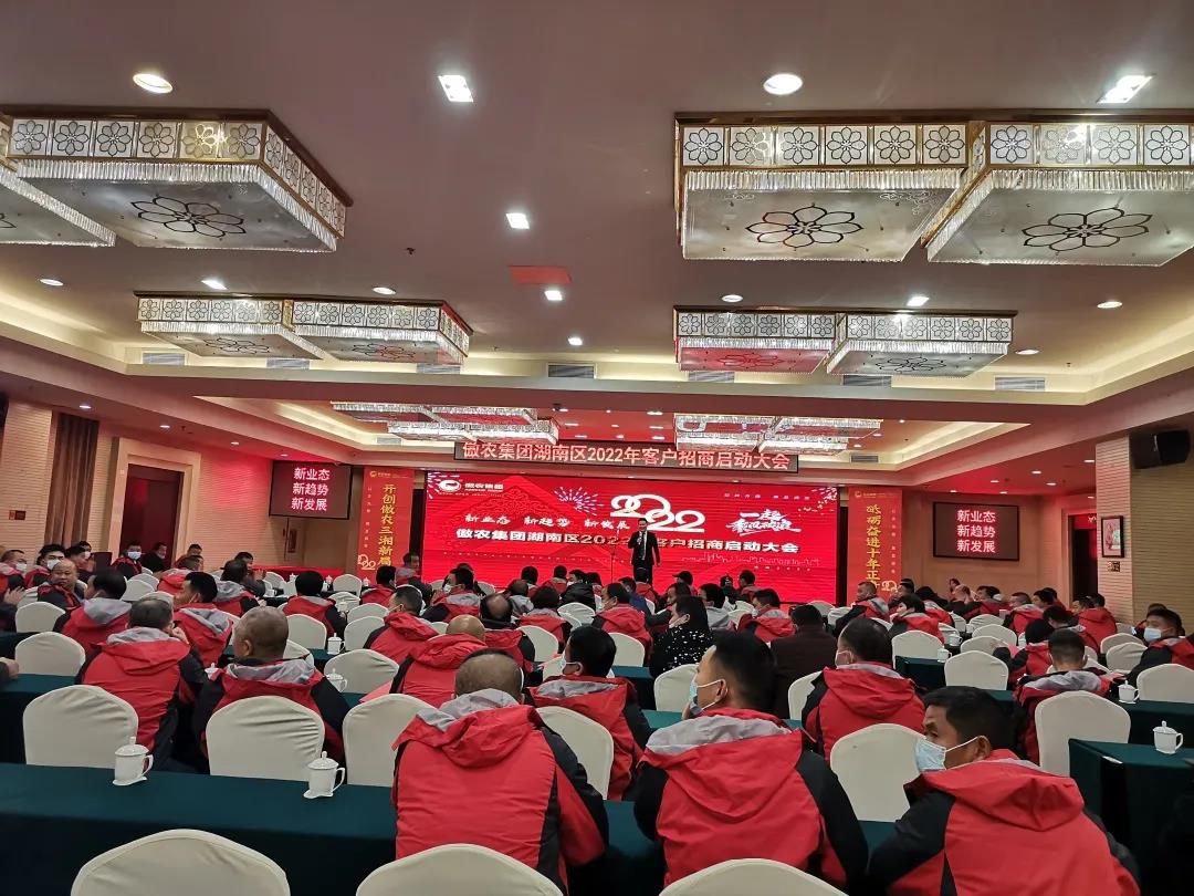 918搏天堂(中国区)官方网站
