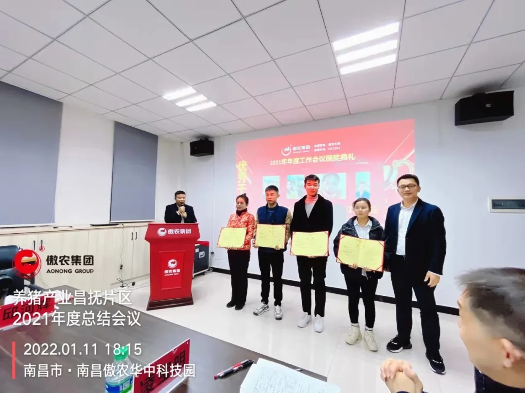 918搏天堂(中国区)官方网站