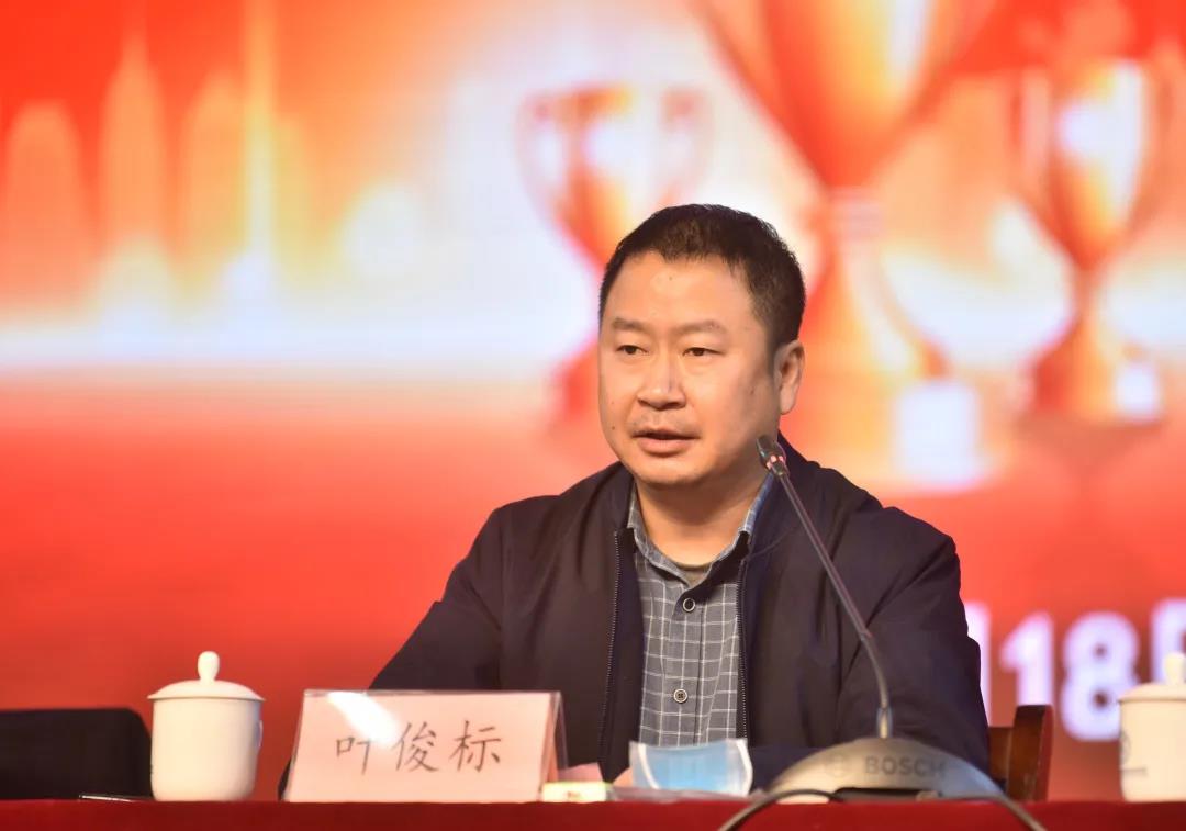918搏天堂(中国区)官方网站