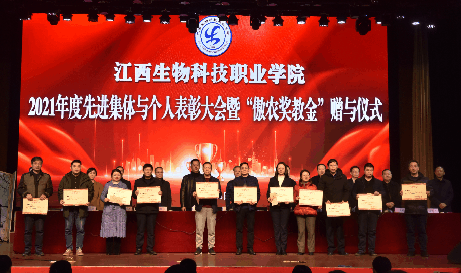 918搏天堂(中国区)官方网站