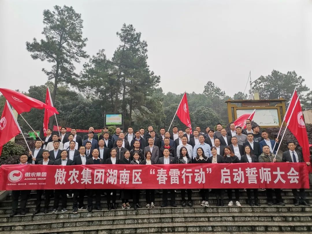 918搏天堂(中国区)官方网站