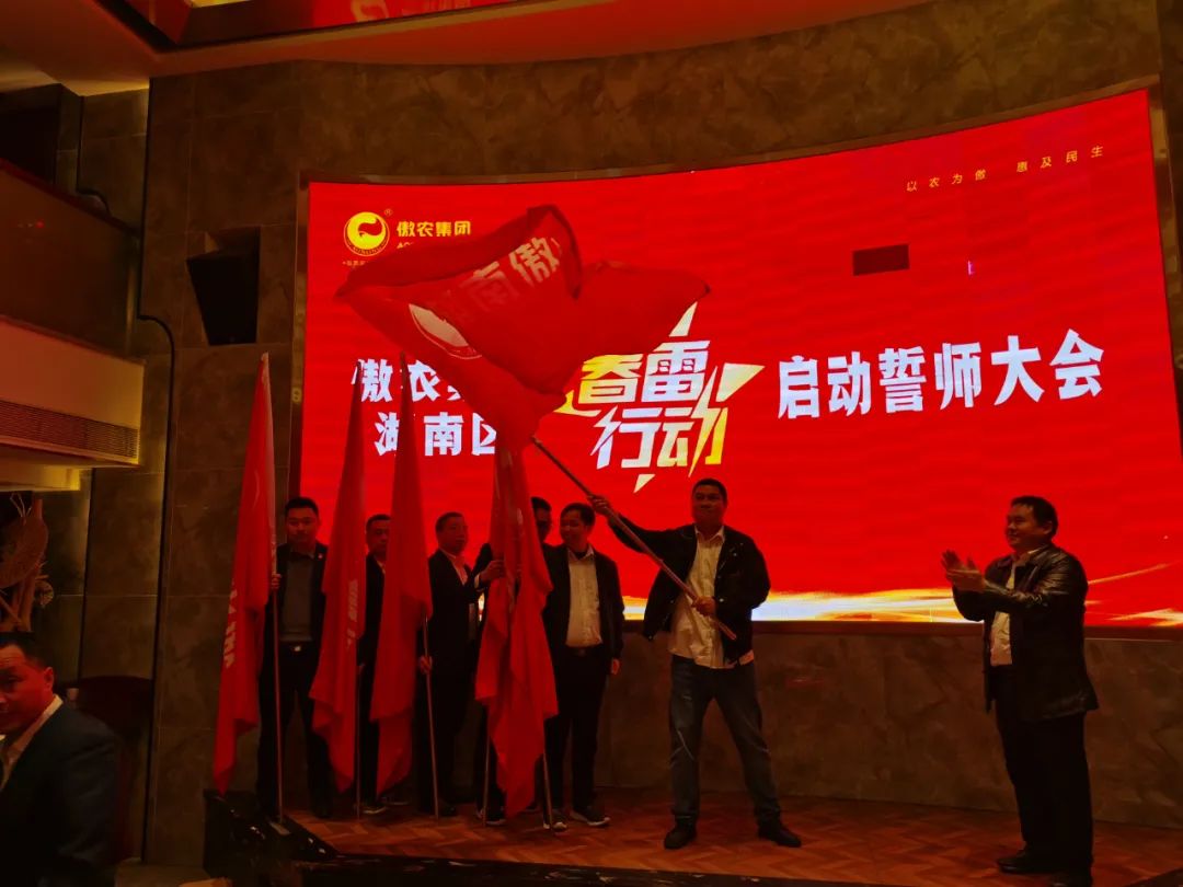 918搏天堂(中国区)官方网站
