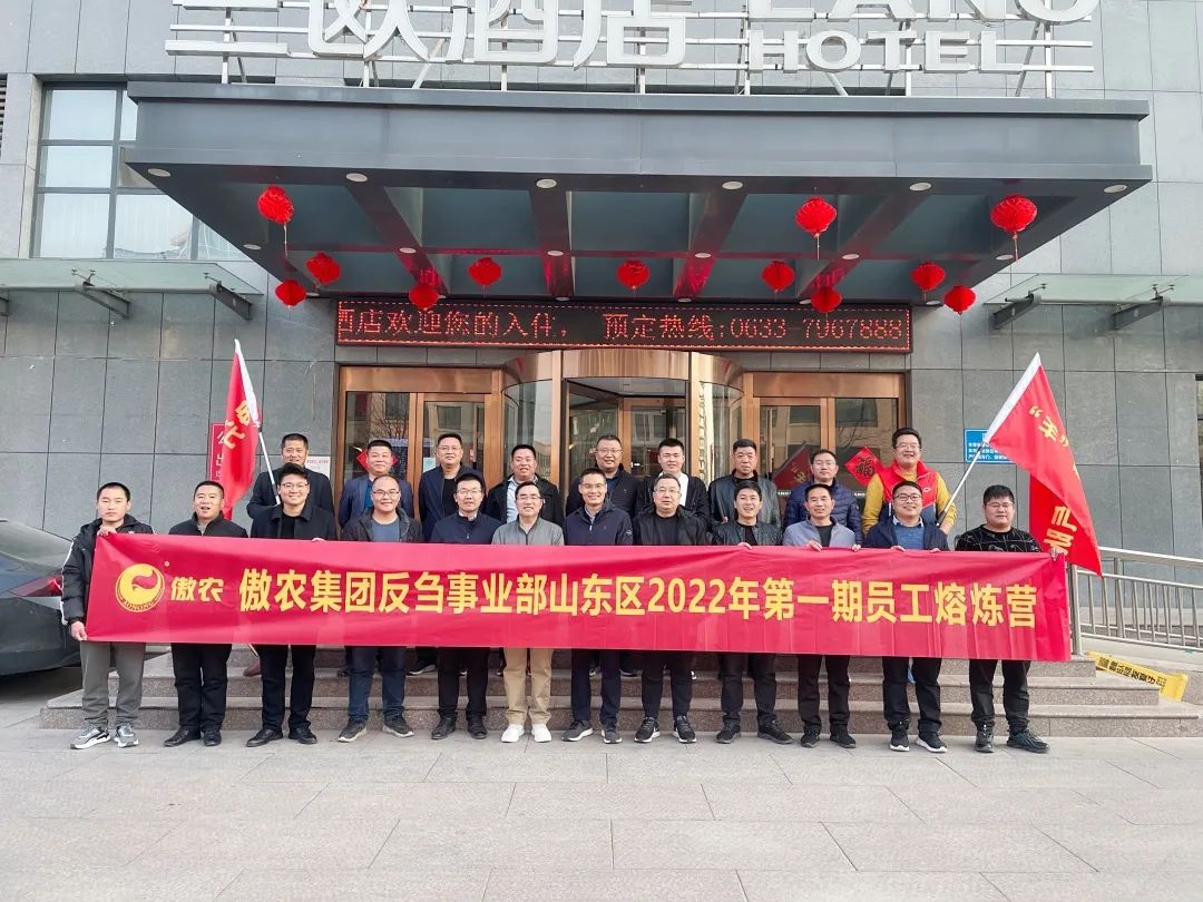 918搏天堂(中国区)官方网站
