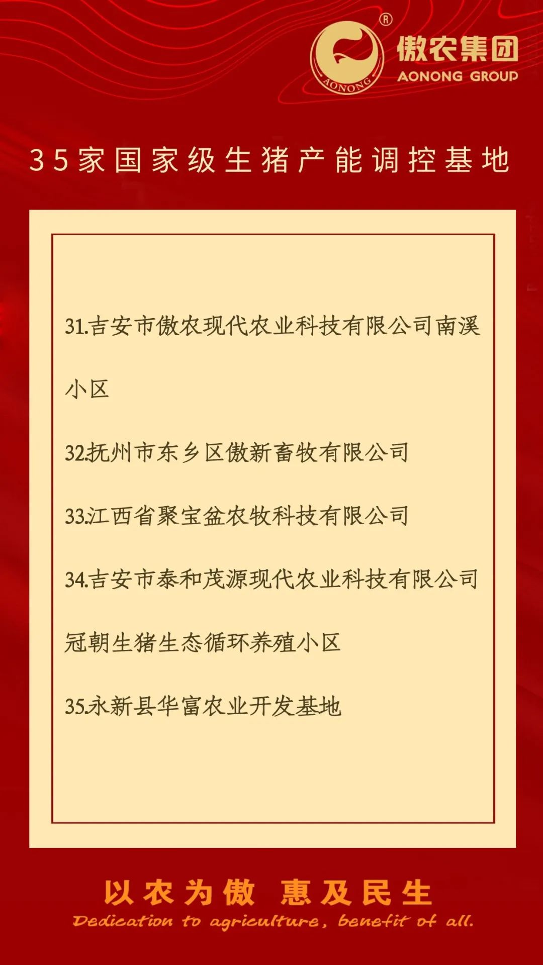 918搏天堂(中国区)官方网站