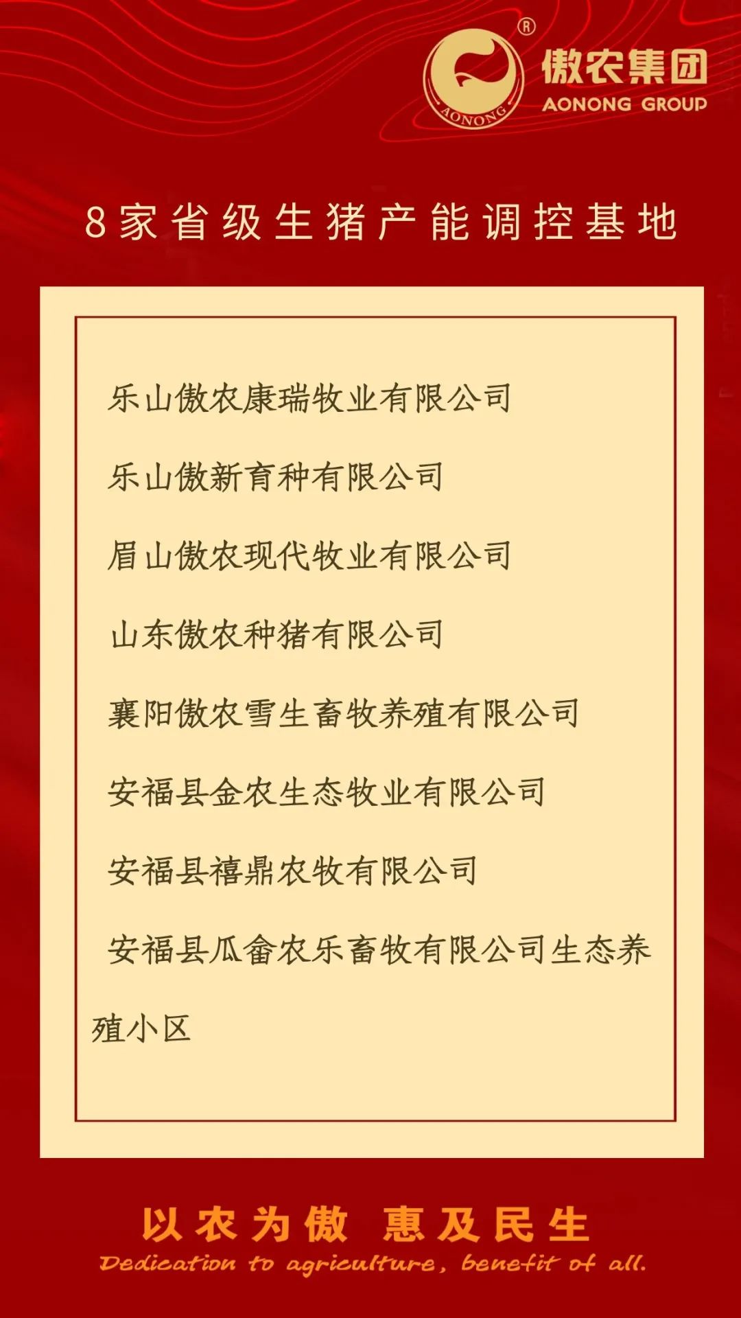 918搏天堂(中国区)官方网站
