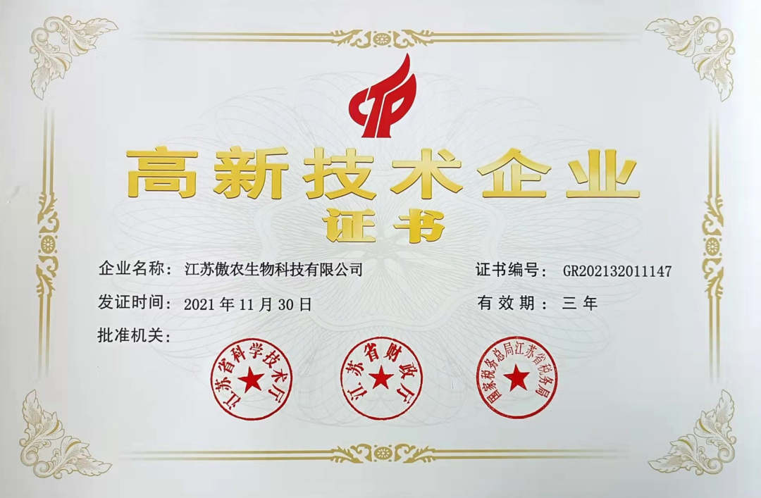 918搏天堂(中国区)官方网站