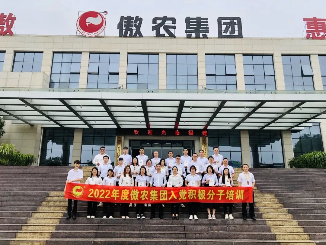 918搏天堂(中国区)官方网站