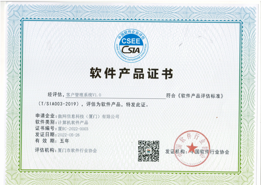 918搏天堂(中国区)官方网站