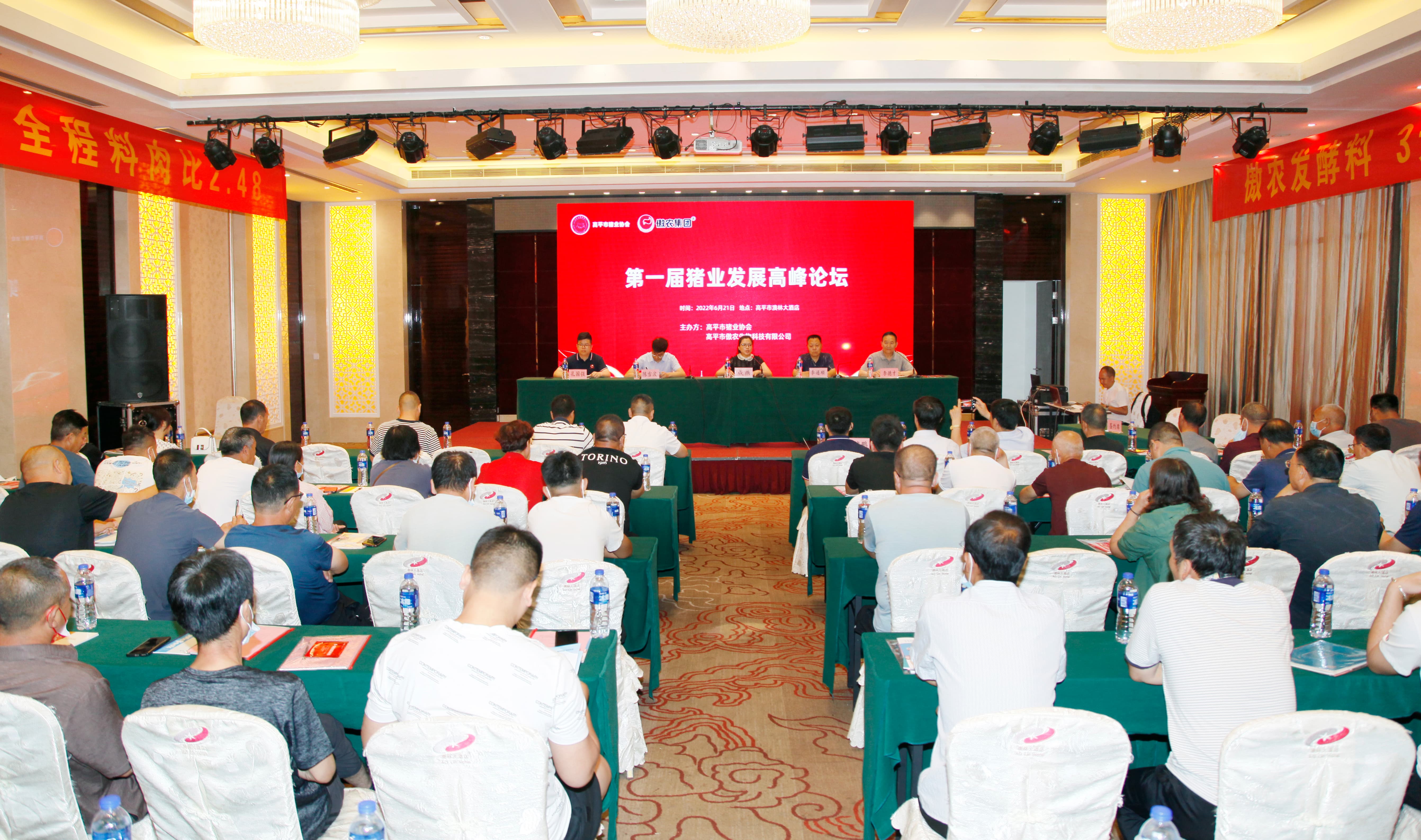 918搏天堂(中国区)官方网站