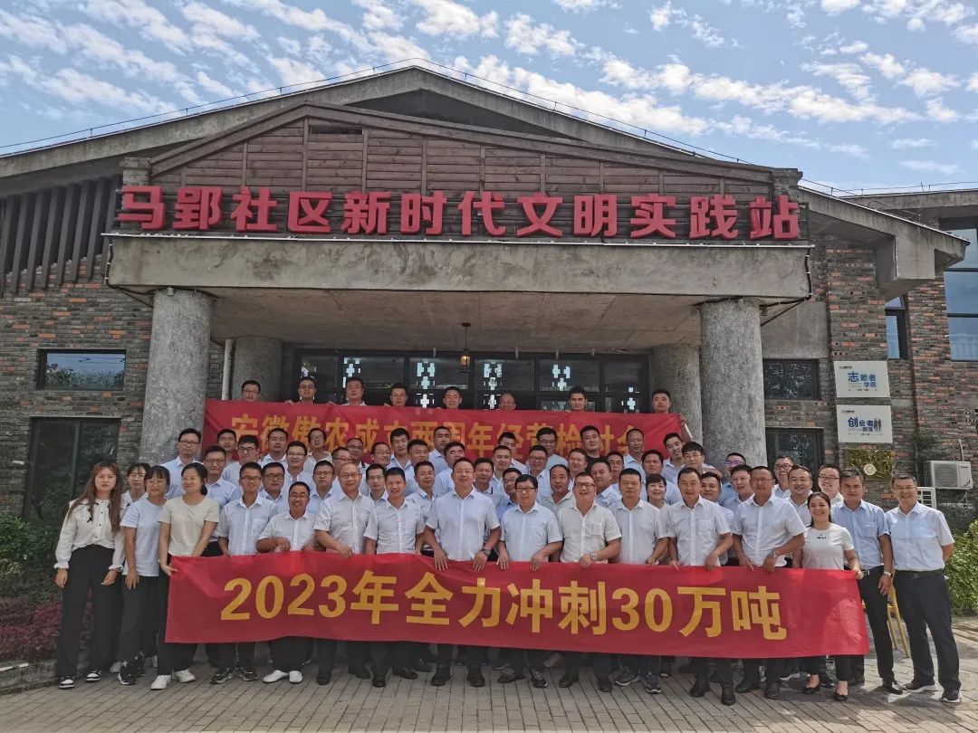 918搏天堂(中国区)官方网站