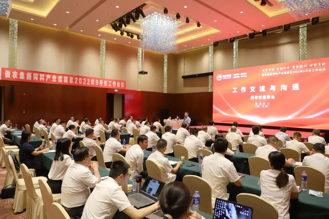 918搏天堂(中国区)官方网站