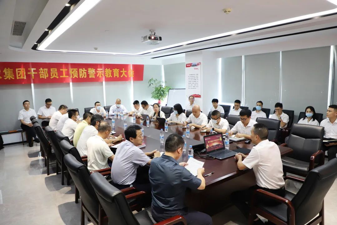 918搏天堂(中国区)官方网站