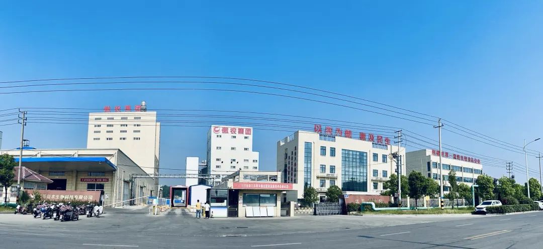 918搏天堂(中国区)官方网站