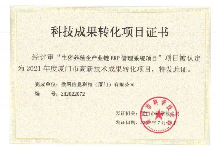 918搏天堂(中国区)官方网站