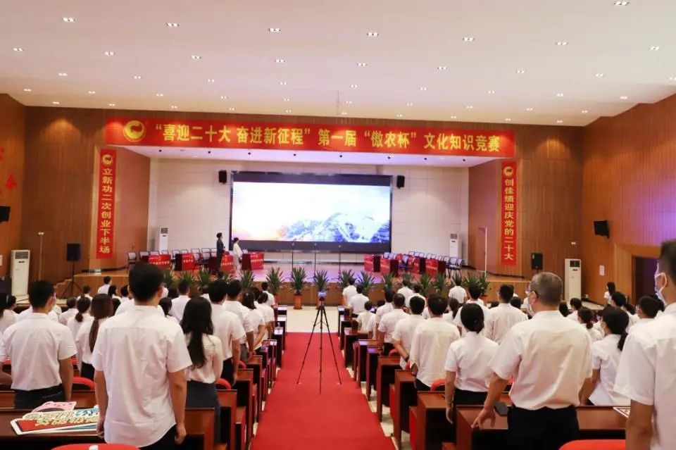 918搏天堂(中国区)官方网站