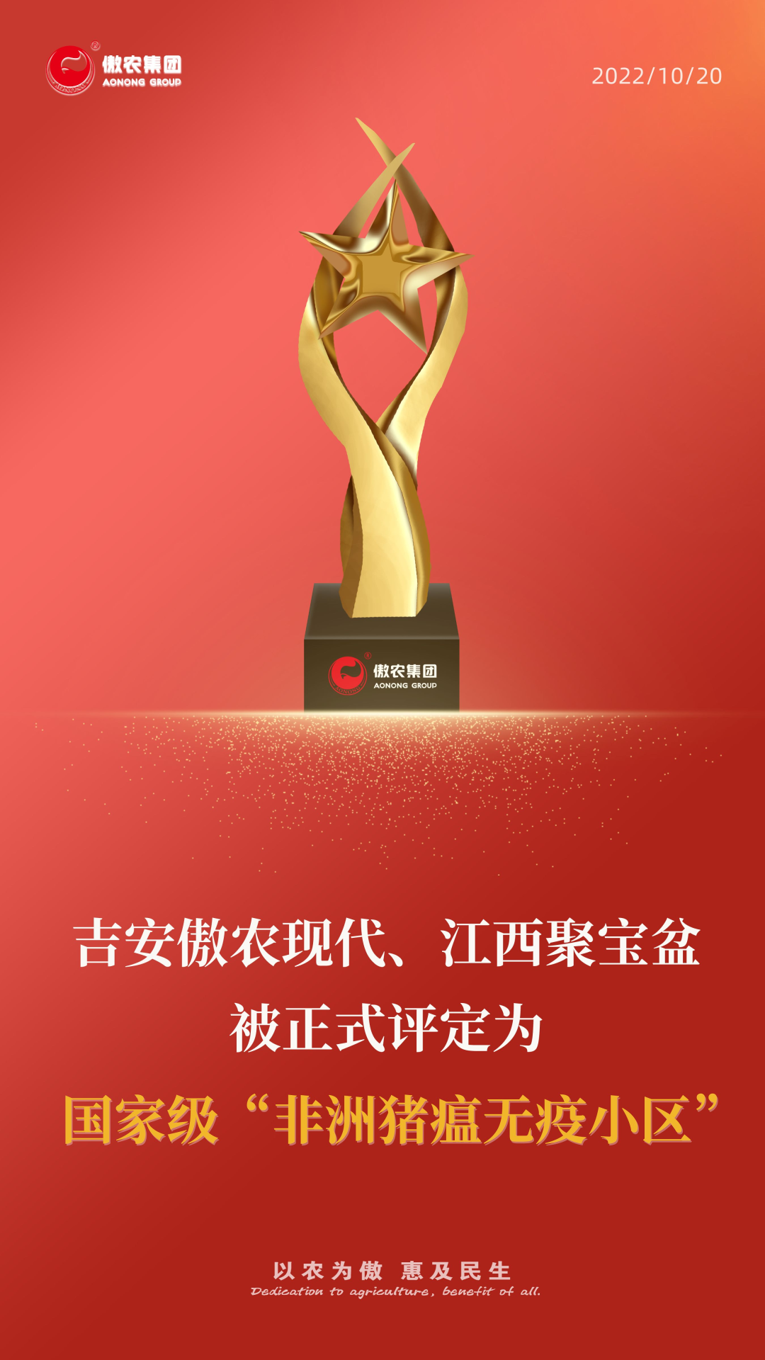 918搏天堂(中国区)官方网站