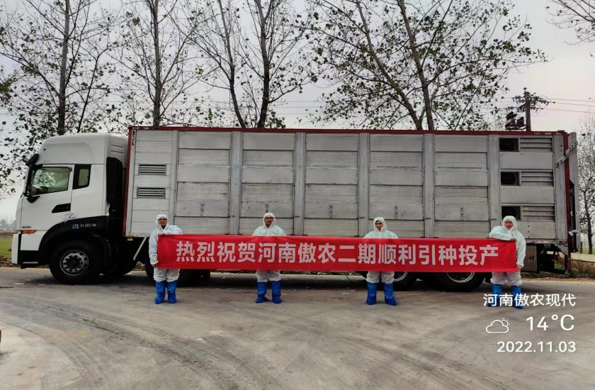 918搏天堂(中国区)官方网站