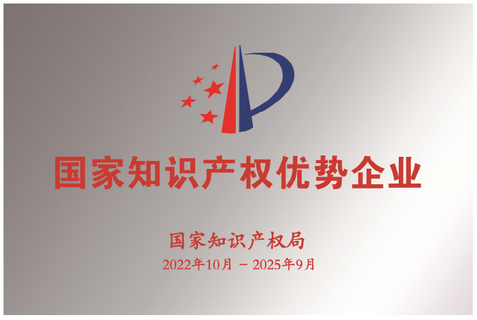918搏天堂(中国区)官方网站