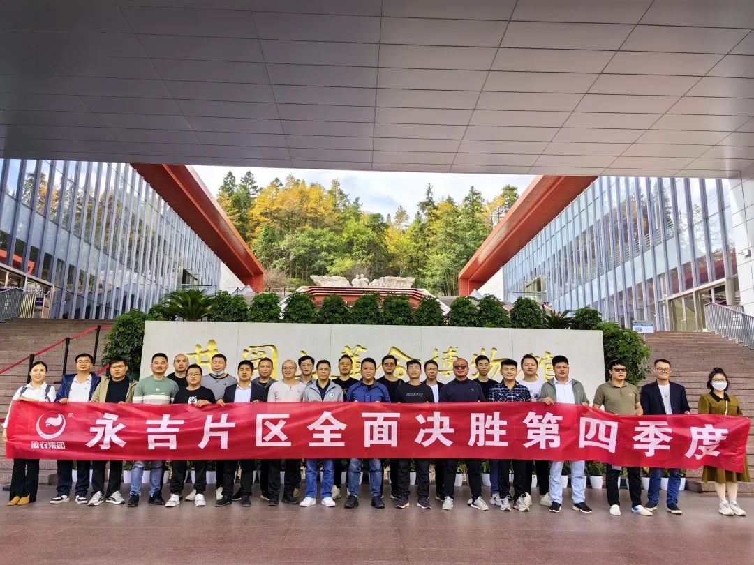 918搏天堂(中国区)官方网站