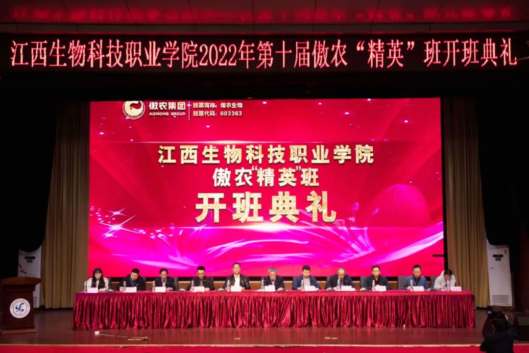 918搏天堂(中国区)官方网站