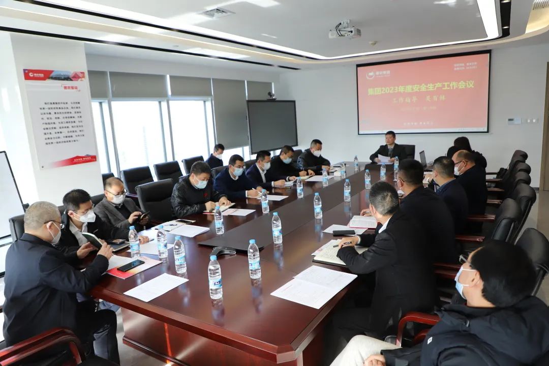 918搏天堂(中国区)官方网站