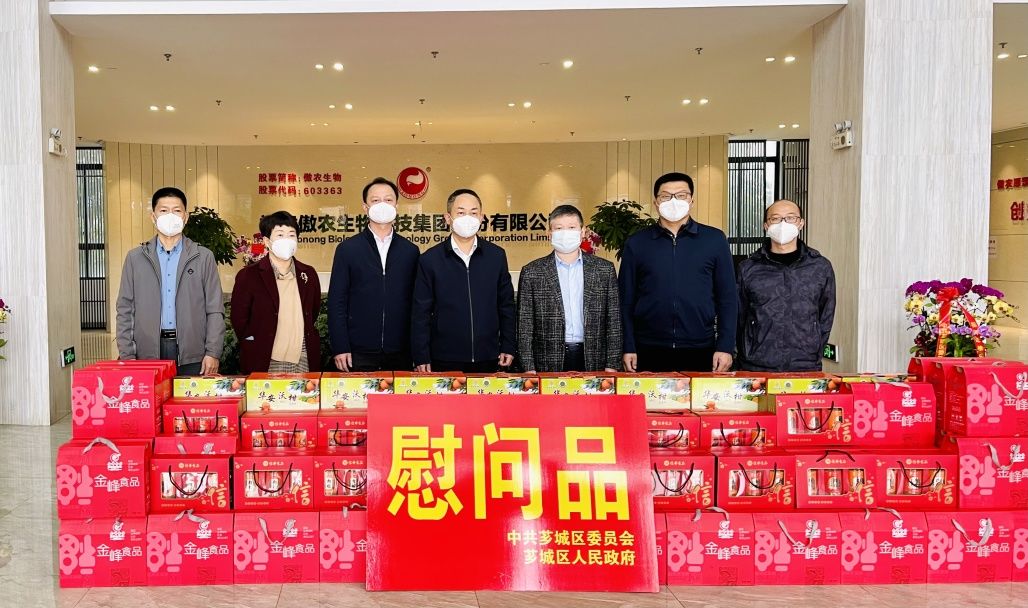 918搏天堂(中国区)官方网站