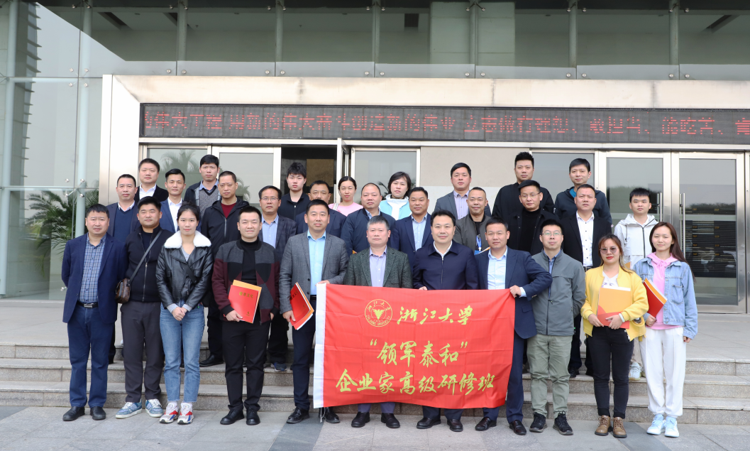 918搏天堂(中国区)官方网站