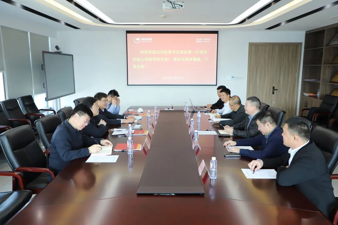 918搏天堂(中国区)官方网站