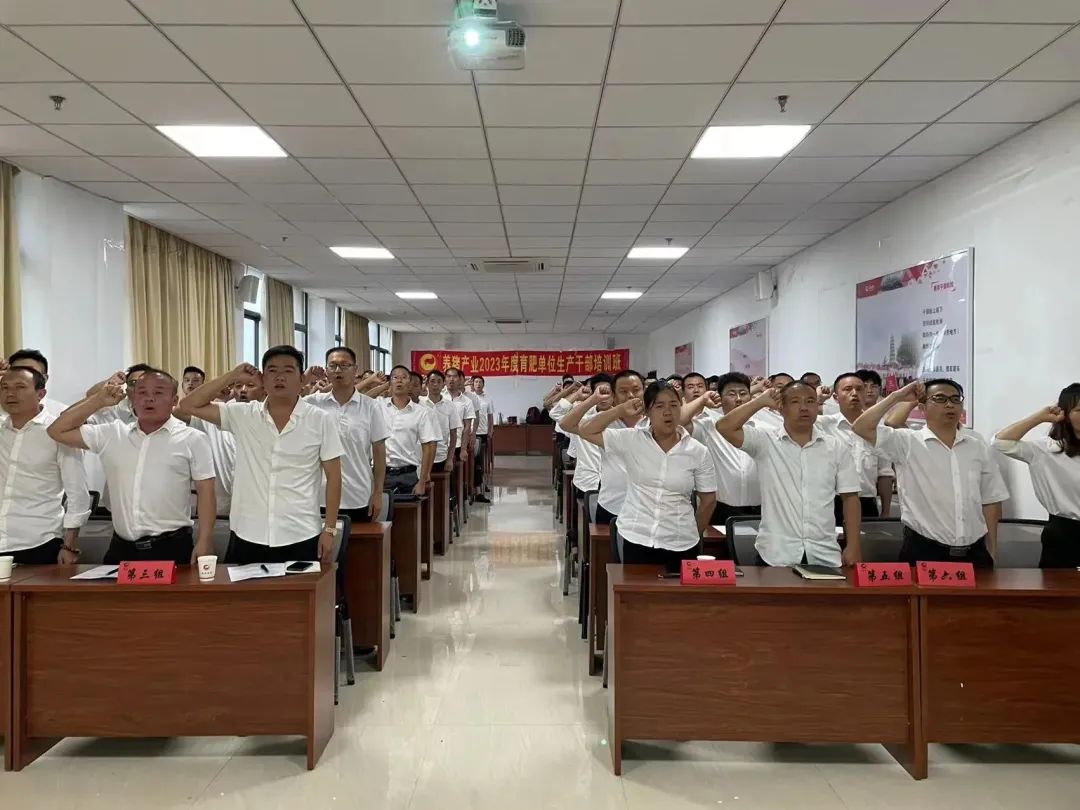 918搏天堂(中国区)官方网站