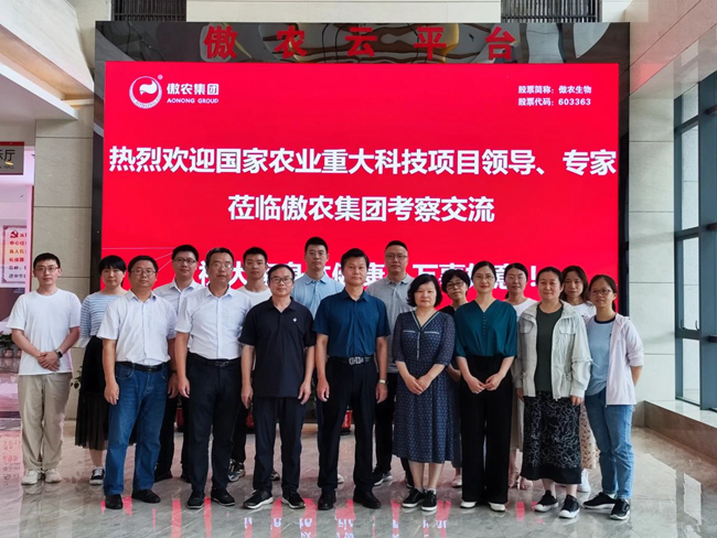 918搏天堂(中国区)官方网站