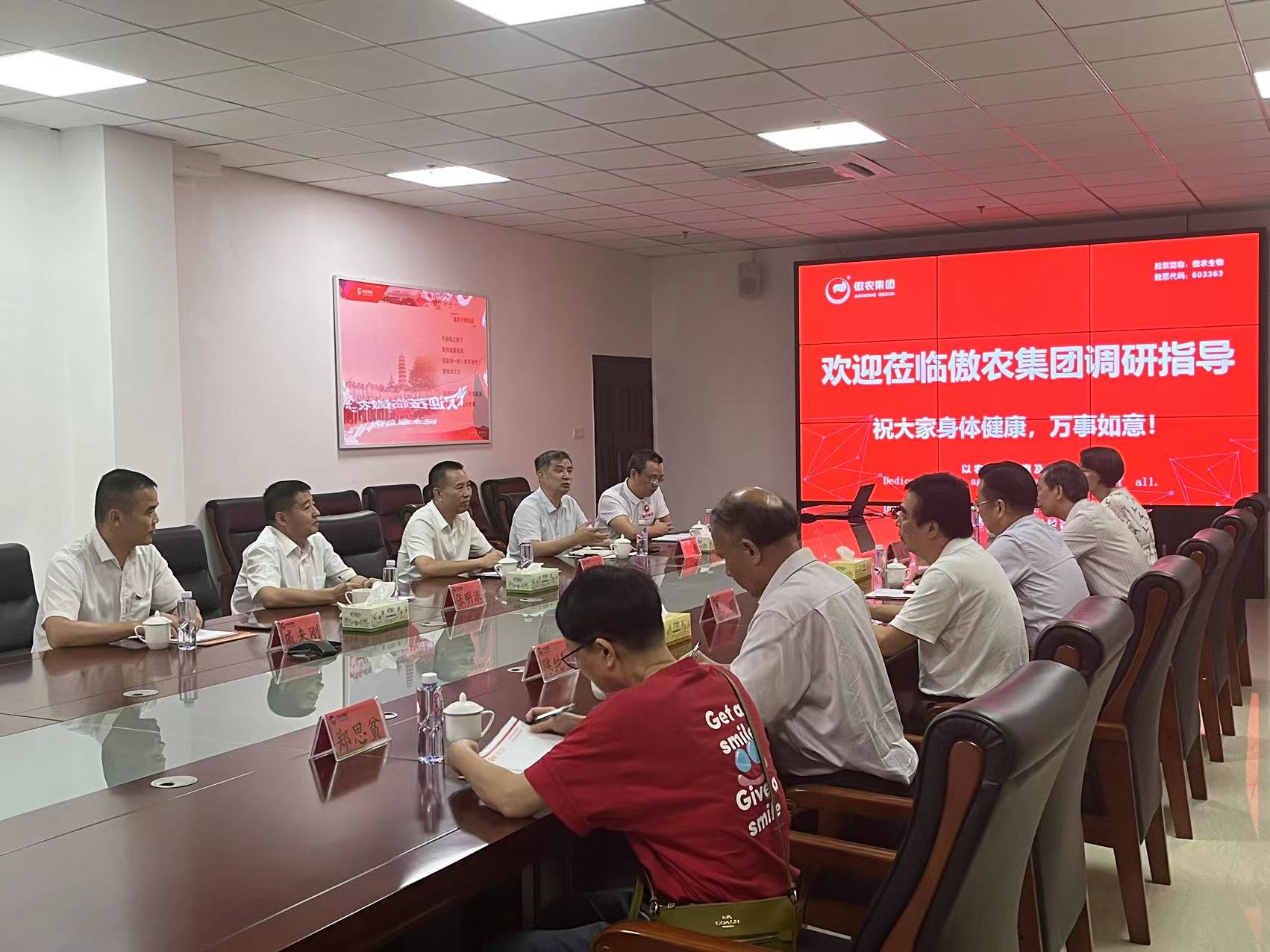 918搏天堂(中国区)官方网站