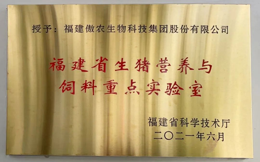 918搏天堂(中国区)官方网站