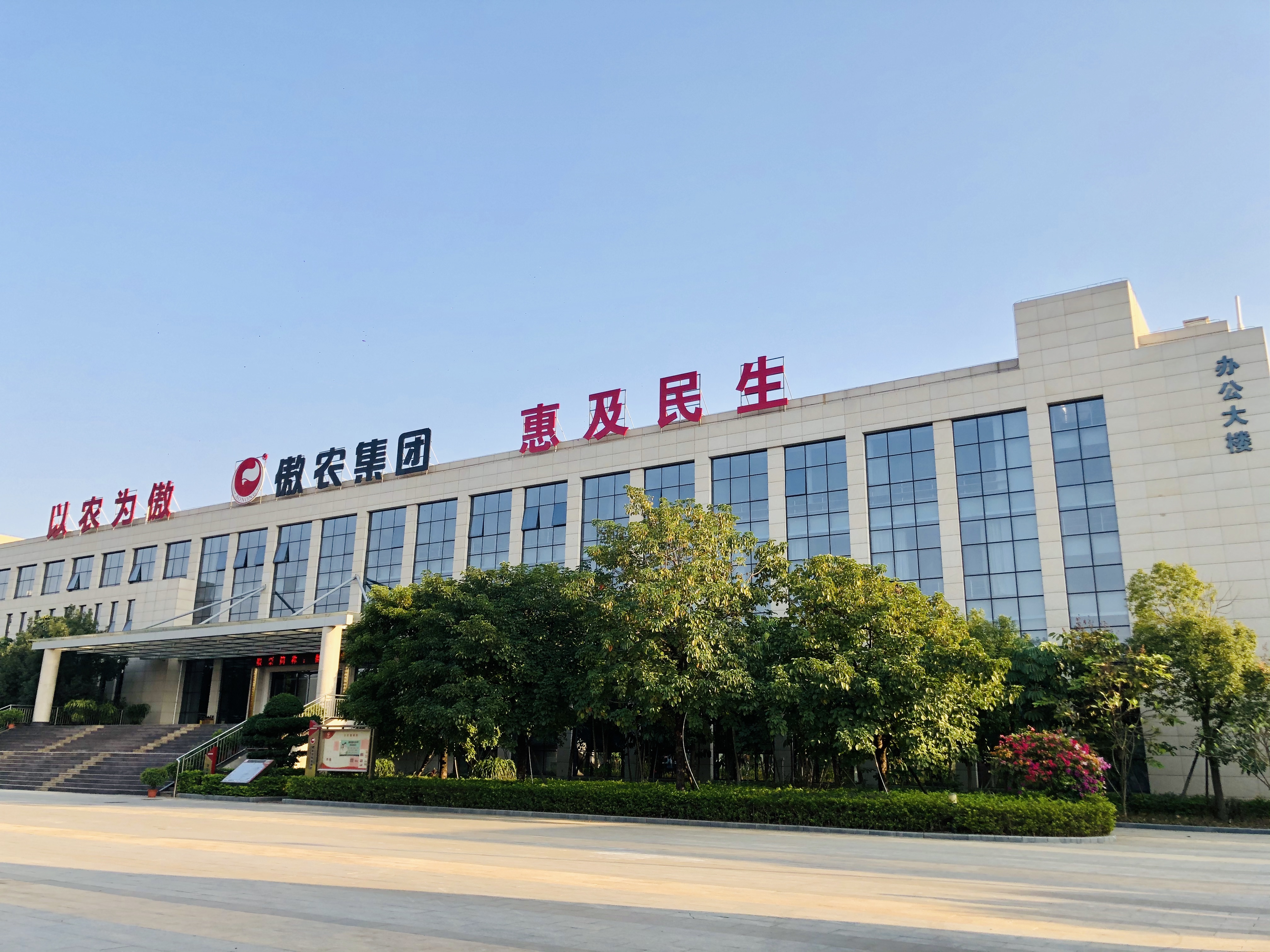 918搏天堂(中国区)官方网站