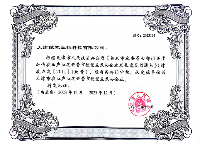 918搏天堂(中国区)官方网站
