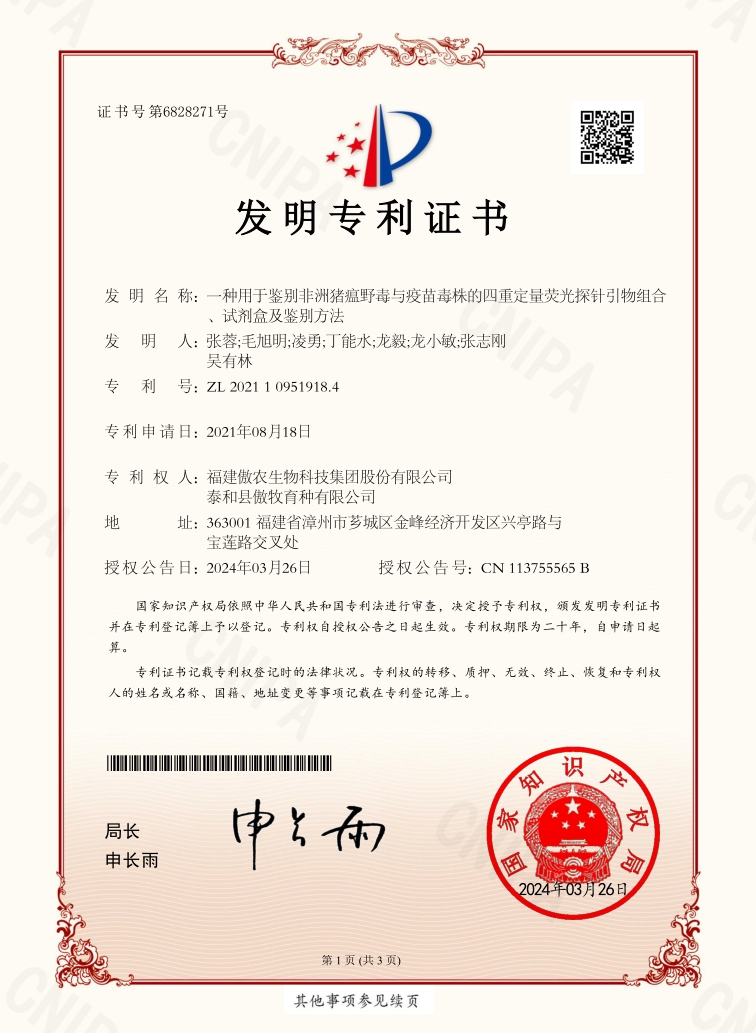 918搏天堂(中国区)官方网站