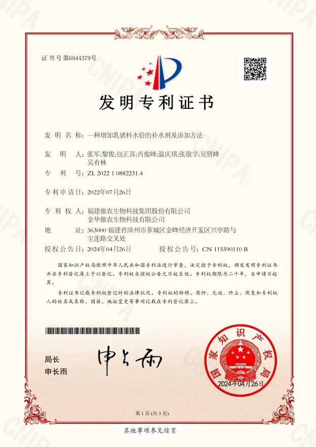 918搏天堂(中国区)官方网站