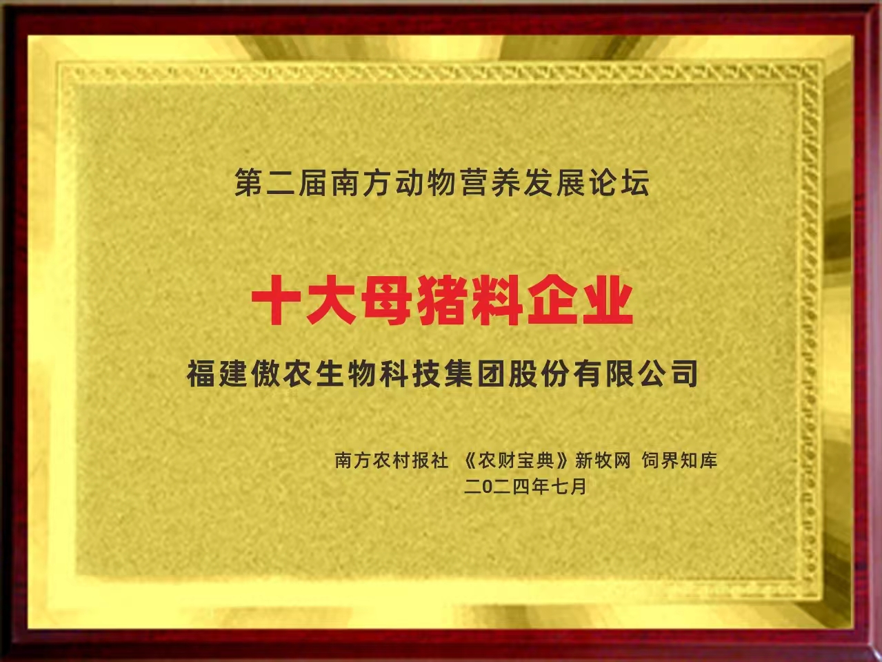 918搏天堂(中国区)官方网站