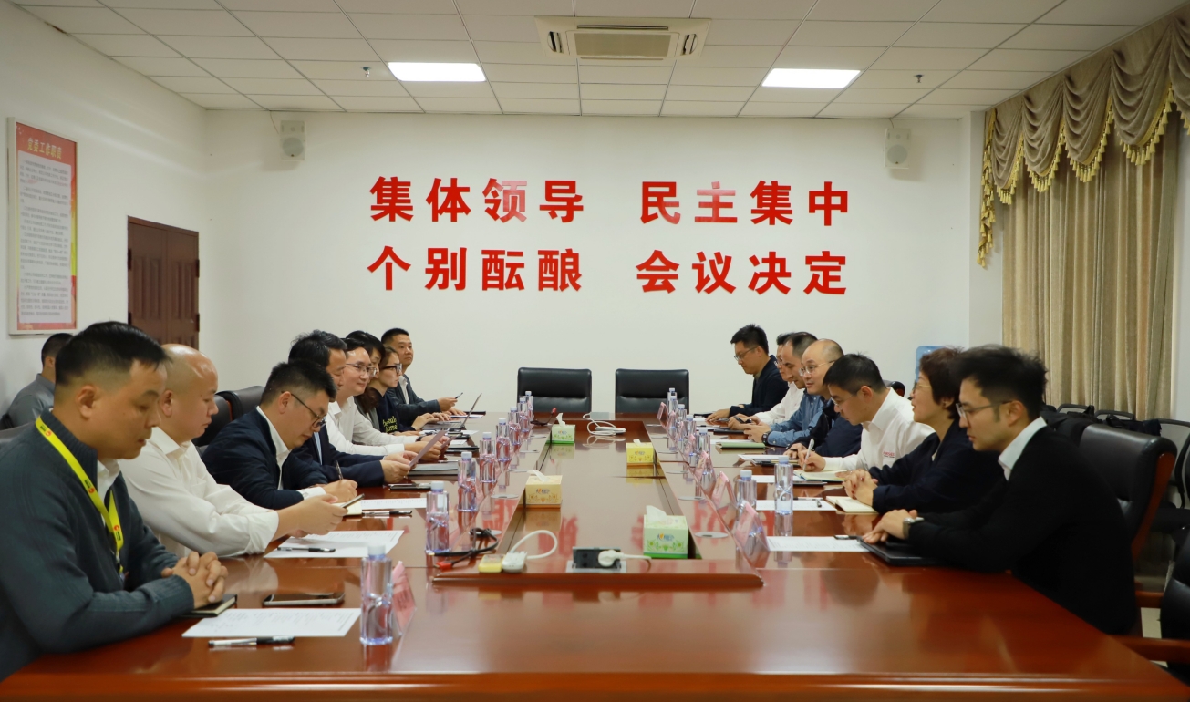 918搏天堂(中国区)官方网站