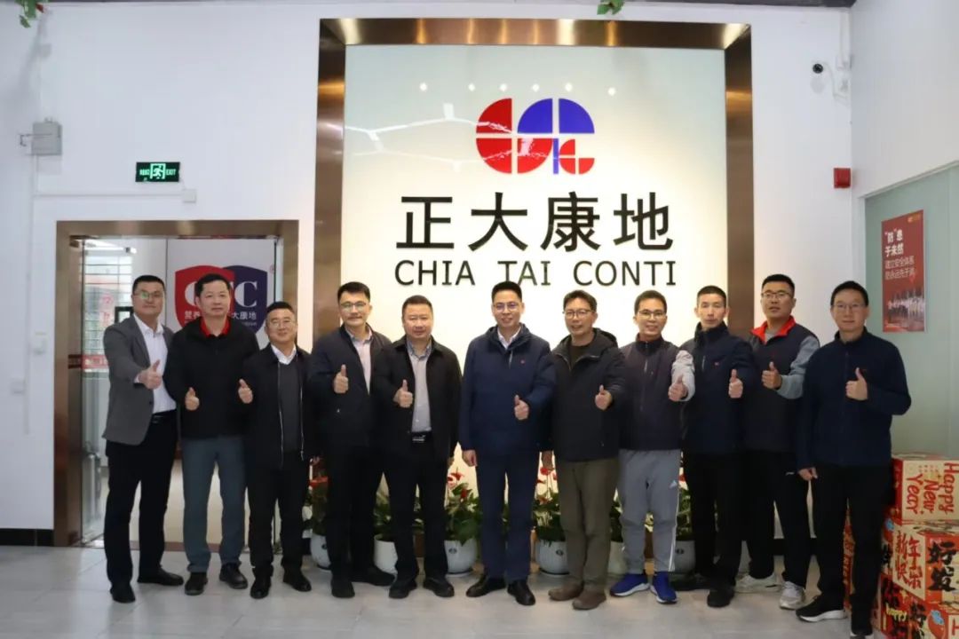 918搏天堂(中国区)官方网站
