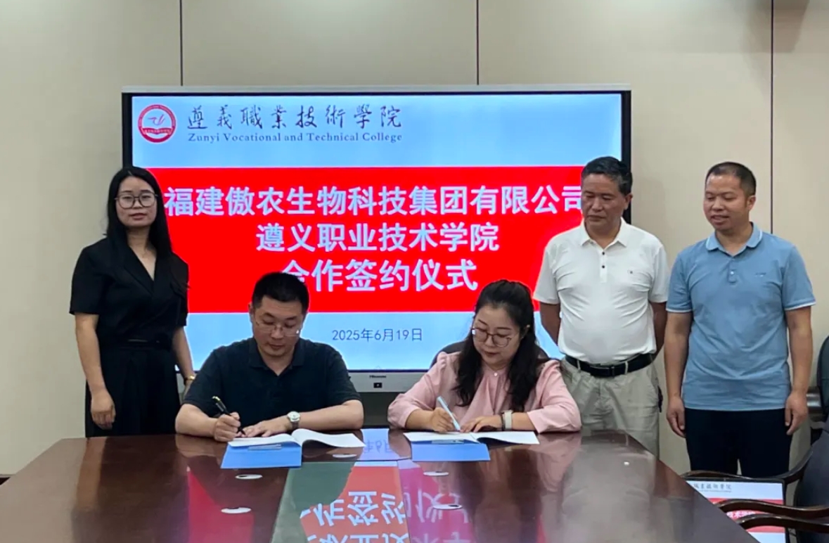 918搏天堂(中国区)官方网站