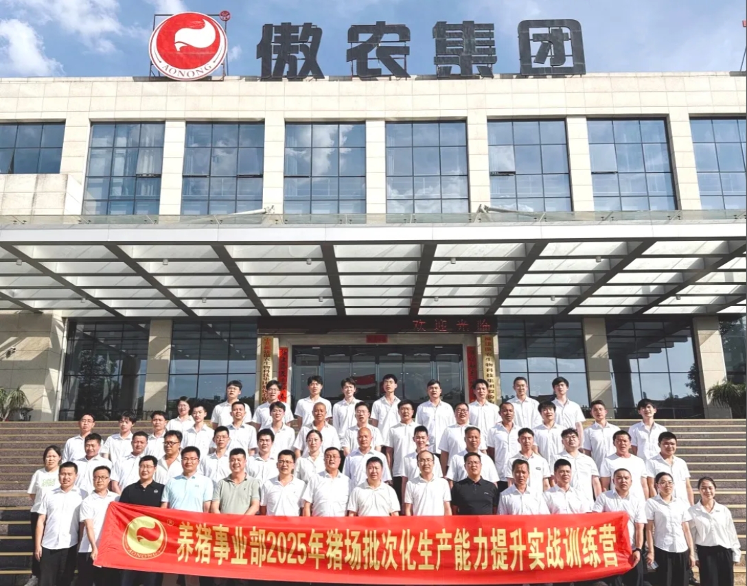 918搏天堂(中国区)官方网站