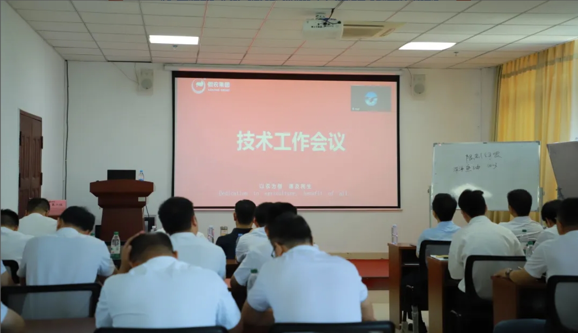 918搏天堂(中国区)官方网站