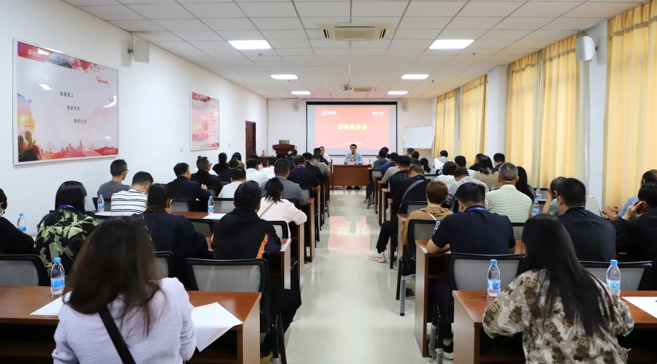 918搏天堂(中国区)官方网站
