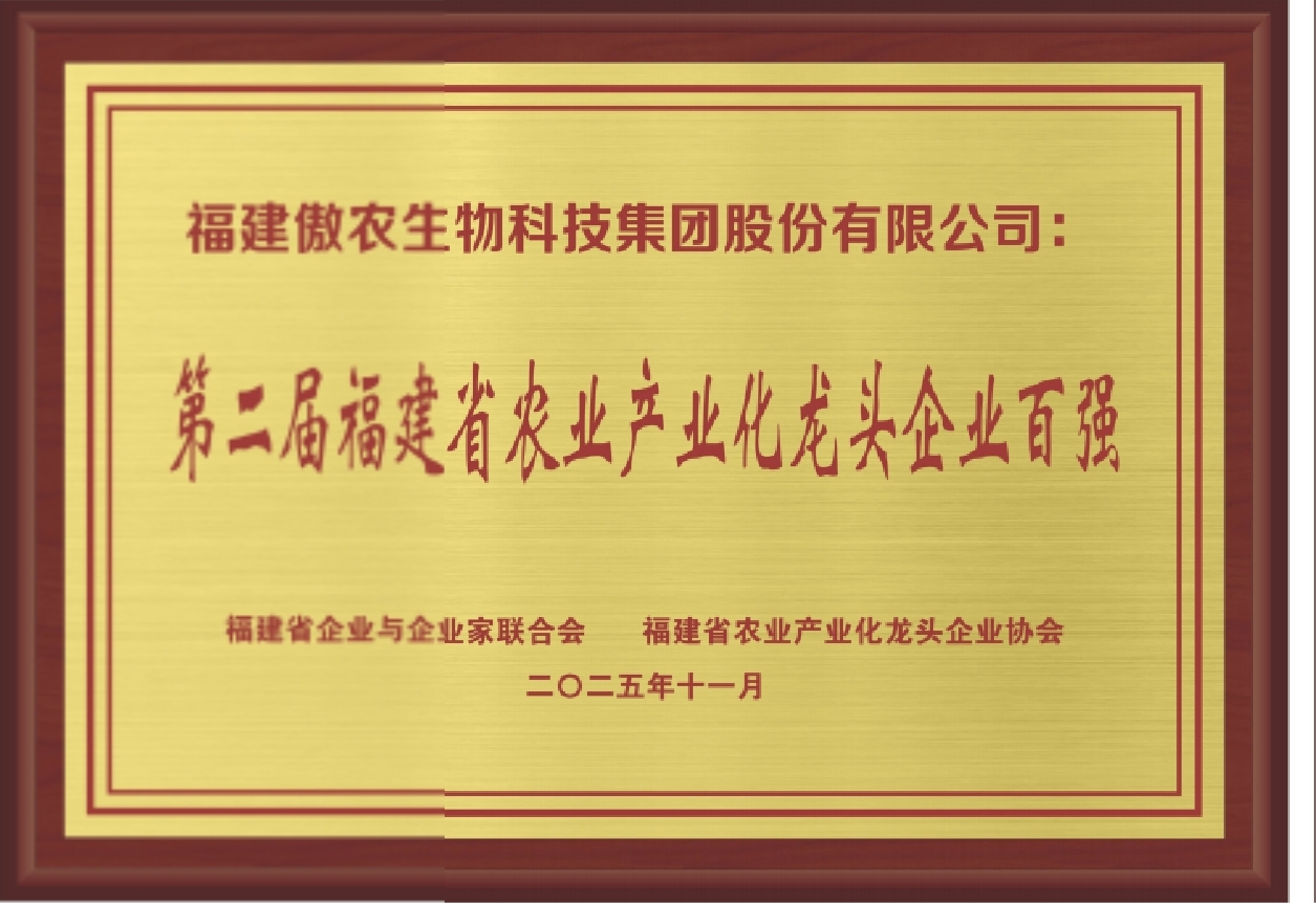 918搏天堂(中国区)官方网站