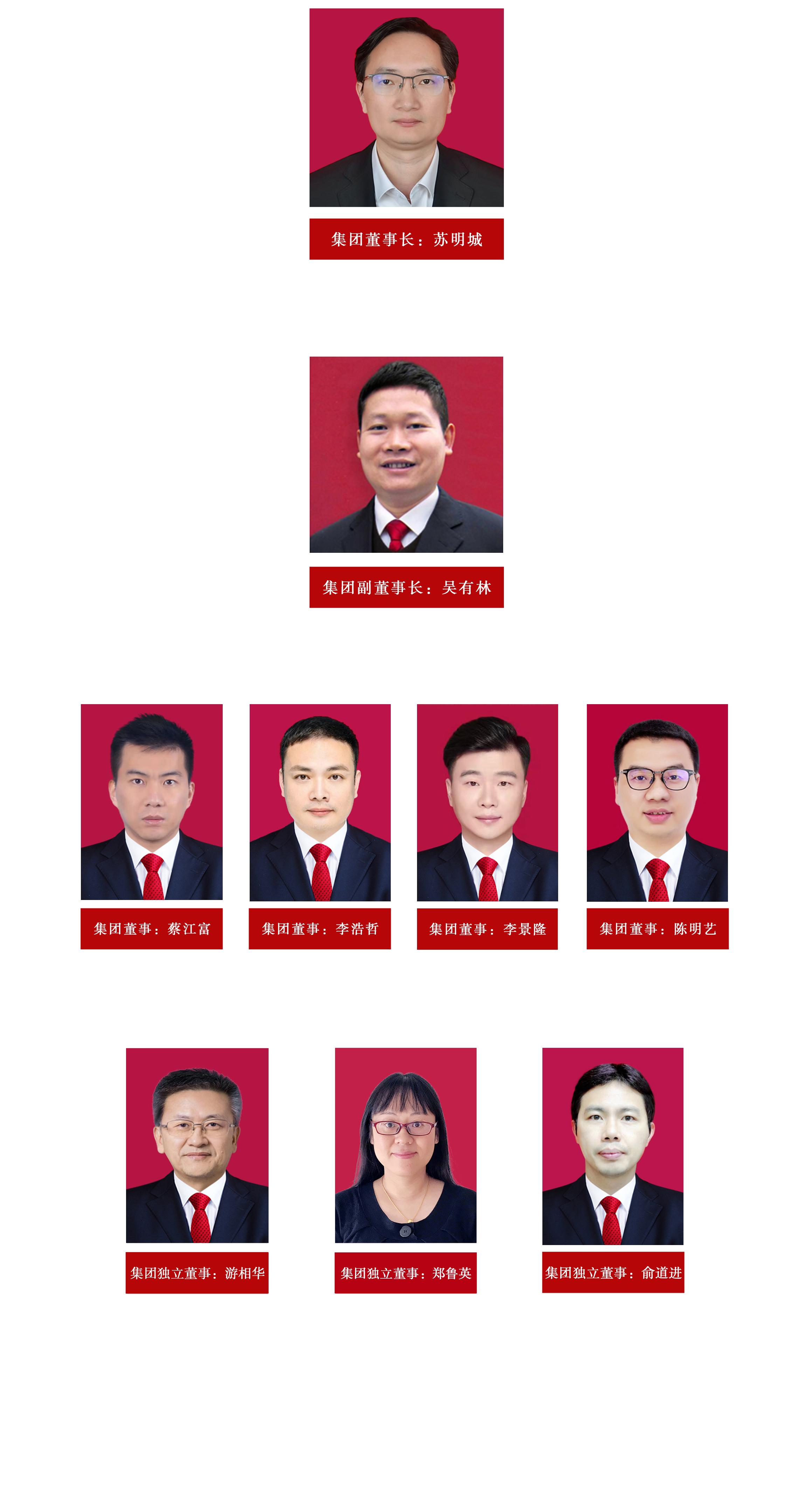 918搏天堂(中国区)官方网站