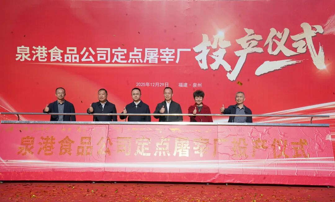 918搏天堂(中国区)官方网站