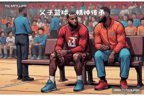 詹姆斯父子赛前默契配合花式上篮精彩瞬间全程回顾 詹姆斯父子赛前默契配合花式上篮精彩瞬间全程回顾