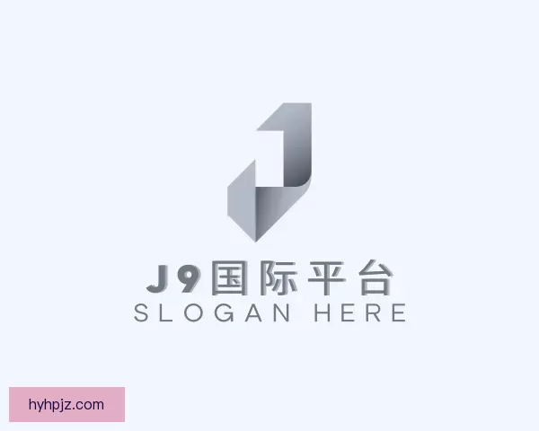 知道J9国际平台